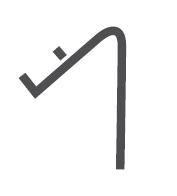 CLIP POUR 7450.0840-0845-0850-0855